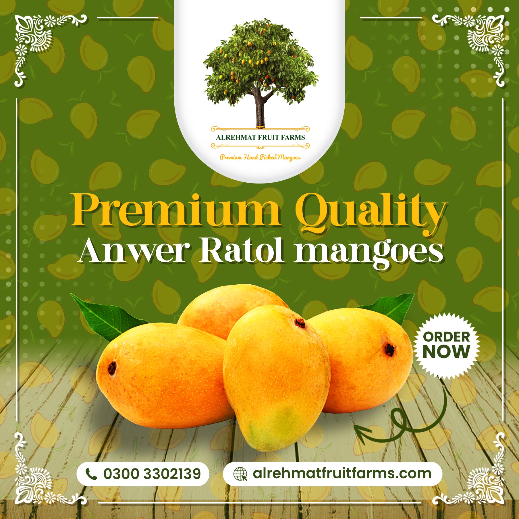 ALRehmat's Premium Anwer Ratol 5kg