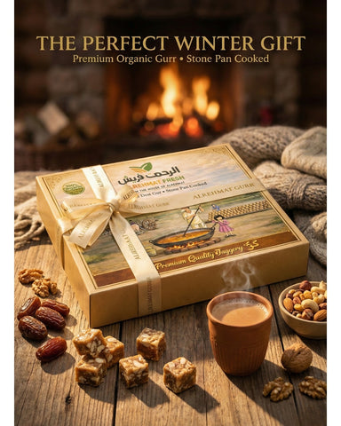 Premium Quality Nuts Gurr (Jaggery) - 1 Kg