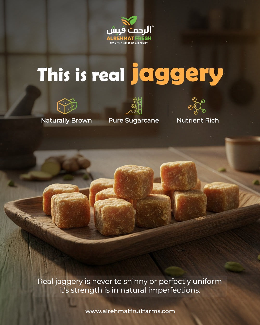 Premium Quality Nuts Gurr (Jaggery) - 1 Kg